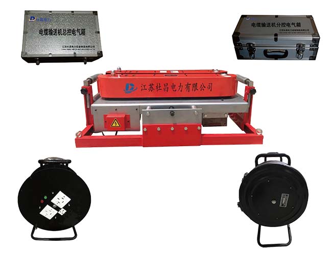 电缆敷设机种类、结构特点和配置